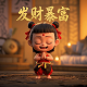 大乐透基本走势图